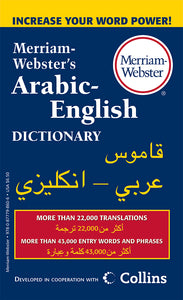 Merriam-Webster’s Arabic-English Dictionary