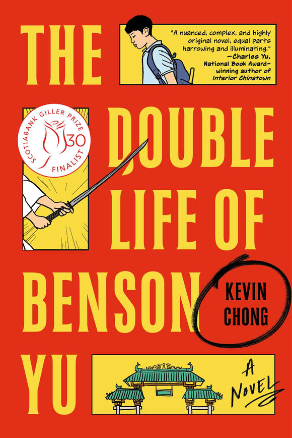 The Double Life of Benson Yu