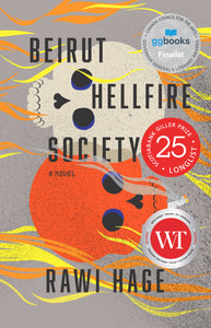 Beirut Hellfire Society