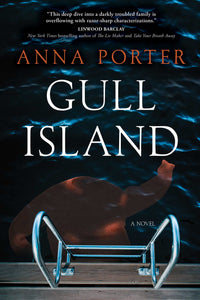 Gull Island