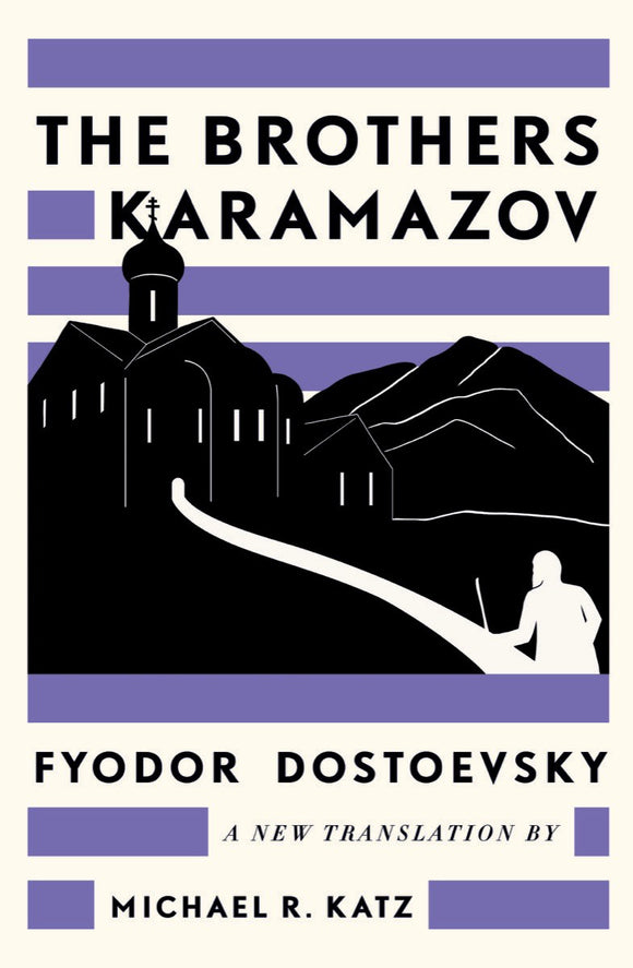 The Brothers Karamazov