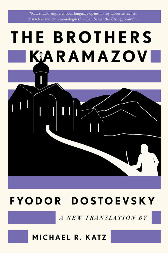 The Brothers Karamazov