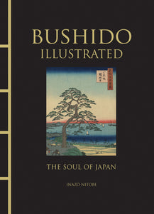 Bushido Illustrated