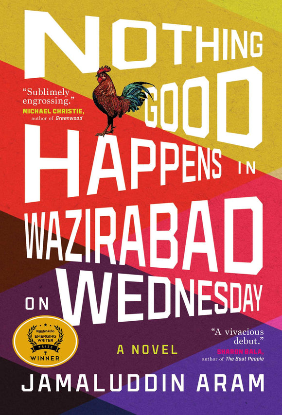 Nothing Good Happens in Wazirabad on Wednesday