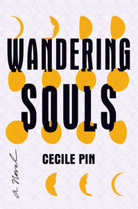 Wandering Souls