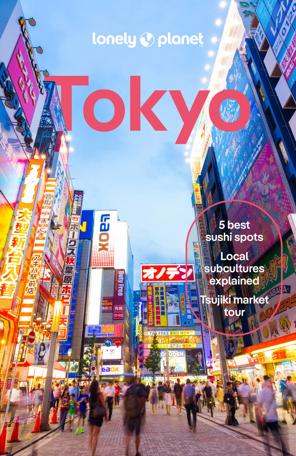 Lonely Planet Tokyo 14 14th Ed.