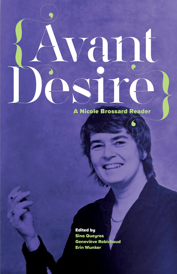 Avant Desire