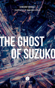 The Ghost of Suzuko