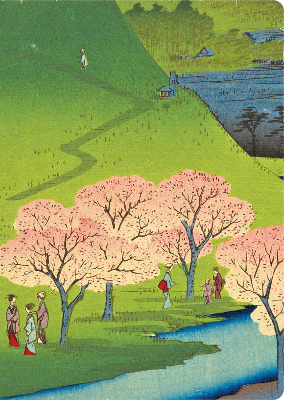 Hiroshige Cherry Blossoms Lined Hardcover Journal