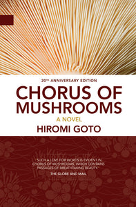 Chorus of Mushrooms