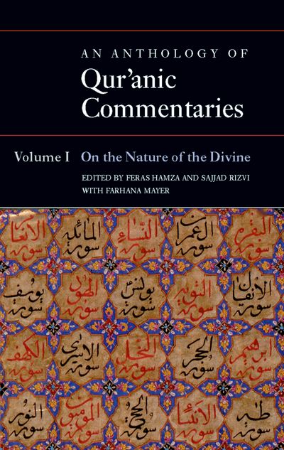 An Anthology of Qur'anic Commentaries