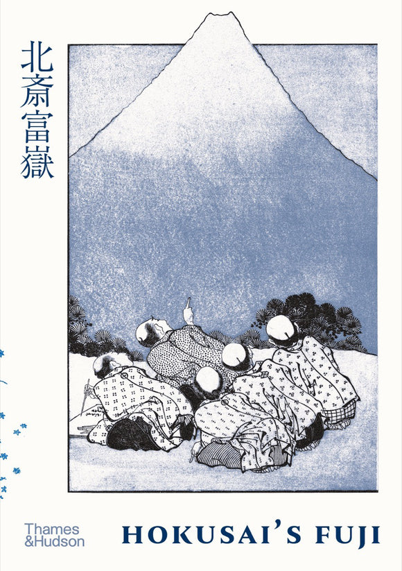Hokusai?s Fuji