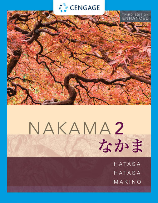 Nakama 2 Enhanced: Intermediate Japanese