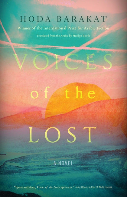 Voices of the Lost ( Margellos World Republic of Letters )