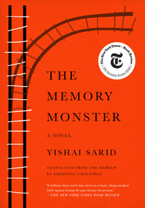 The Memory Monster