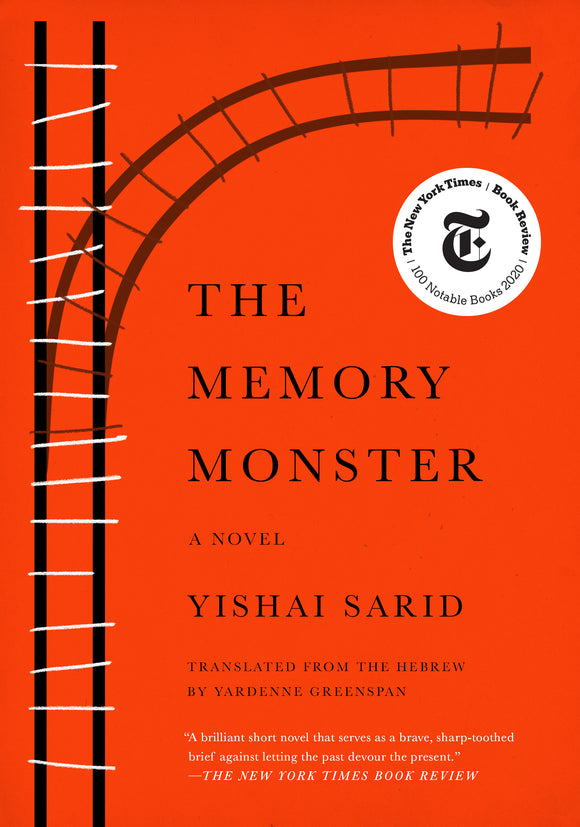 The Memory Monster