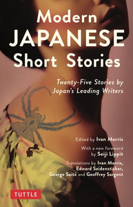 Modern Japanese Short Stories