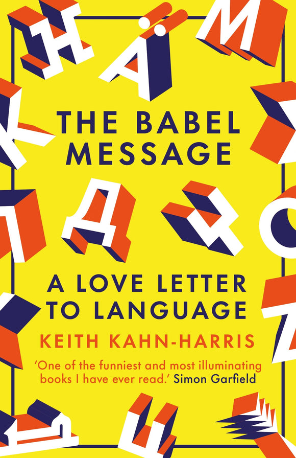 The Babel Message